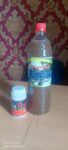 Man Power/ Testosterone Booster
