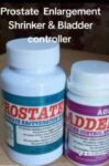 Prostate Enlargement /Bladder controller kit